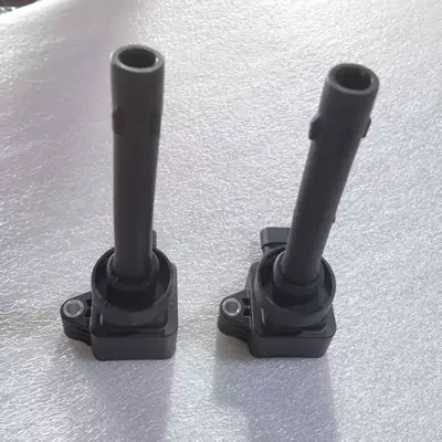 Package H6H21.5T Ignition Coil – Alovlanma bobini (Babinalar)