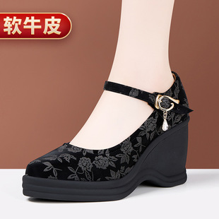 �����Շ��L�̽��¸���Ь�¿��ˮ̨���һ�ֿ۴����R��ȹ��Ь��Ů