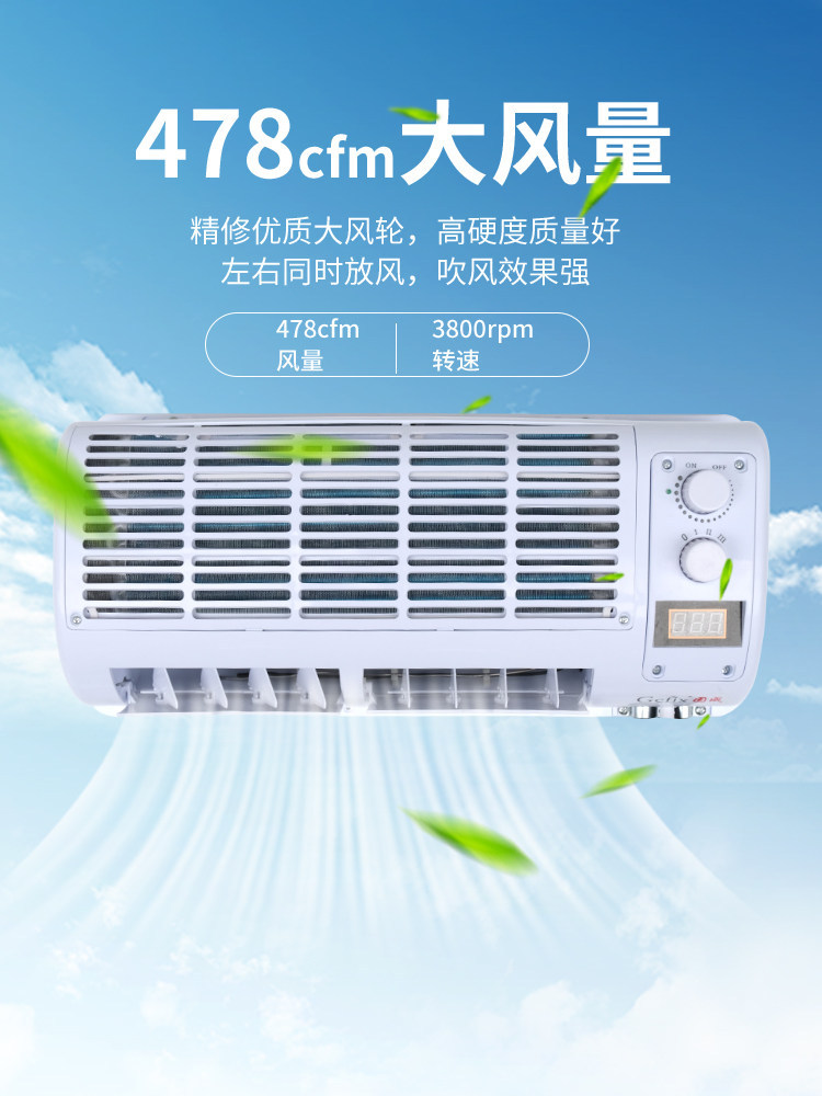 Car Air Conditioning Evaporator Assembly 12V Business Van Rv School Bus Ambulance Vehicle Refrigeration Modification 24V