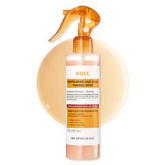 KOEC跨境姜黄曲酸去角质身体喷雾200g Kojic Acid Turmeric Spray