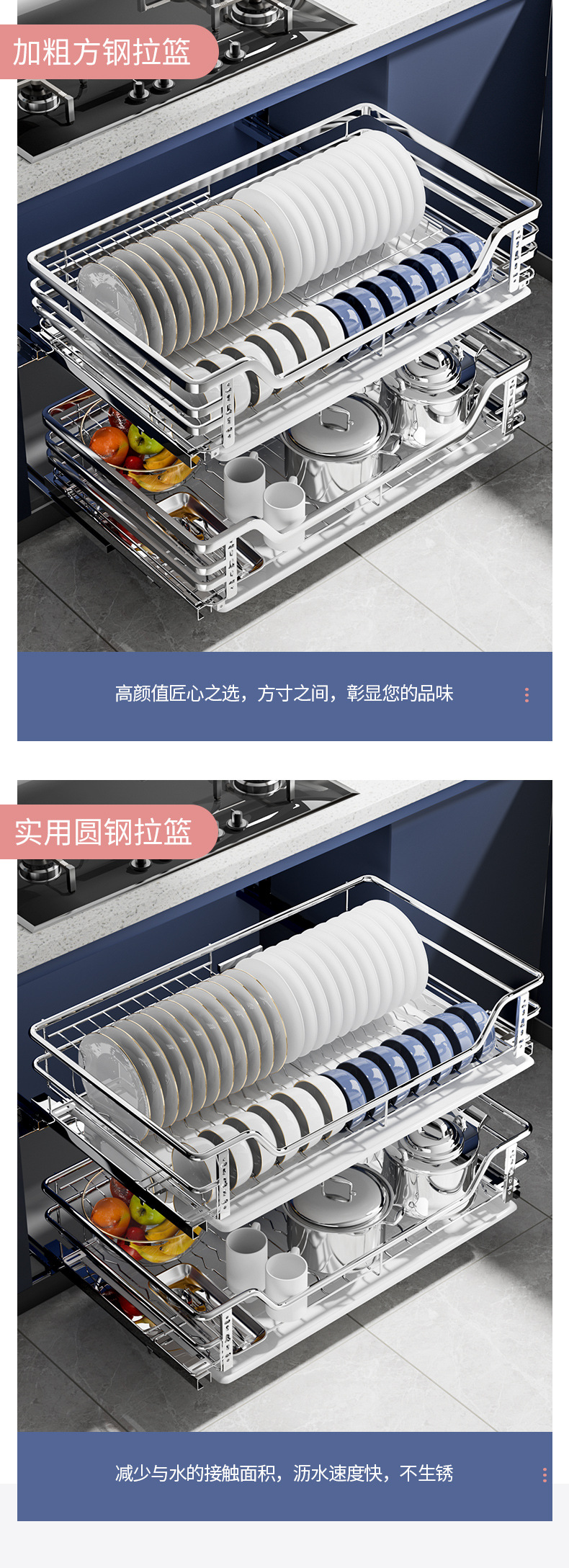 拉篮_12.jpg
