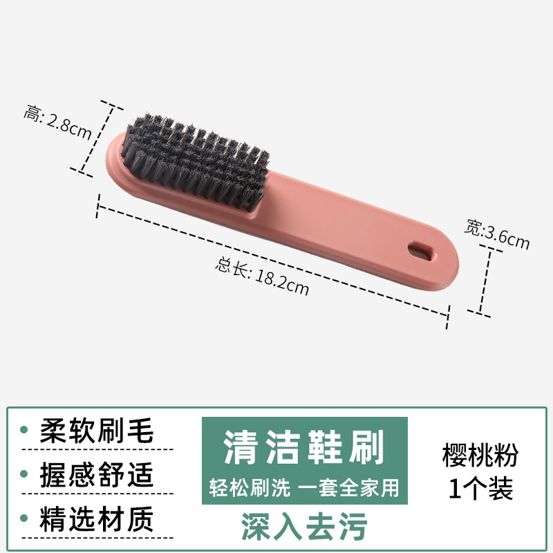 Pink shoe brush