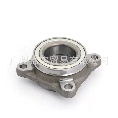 Bearing Suitable for