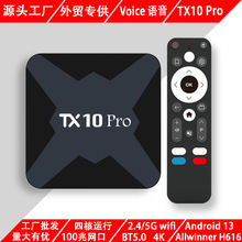 �羳TX10PRO�C픺а�׿13ȫ־H616�ҕ��4K����W�j������TV BOX