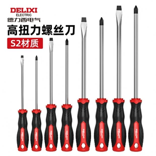Отвёртка Delixi Electric с сильным магнитом крестовая и плоская мини
