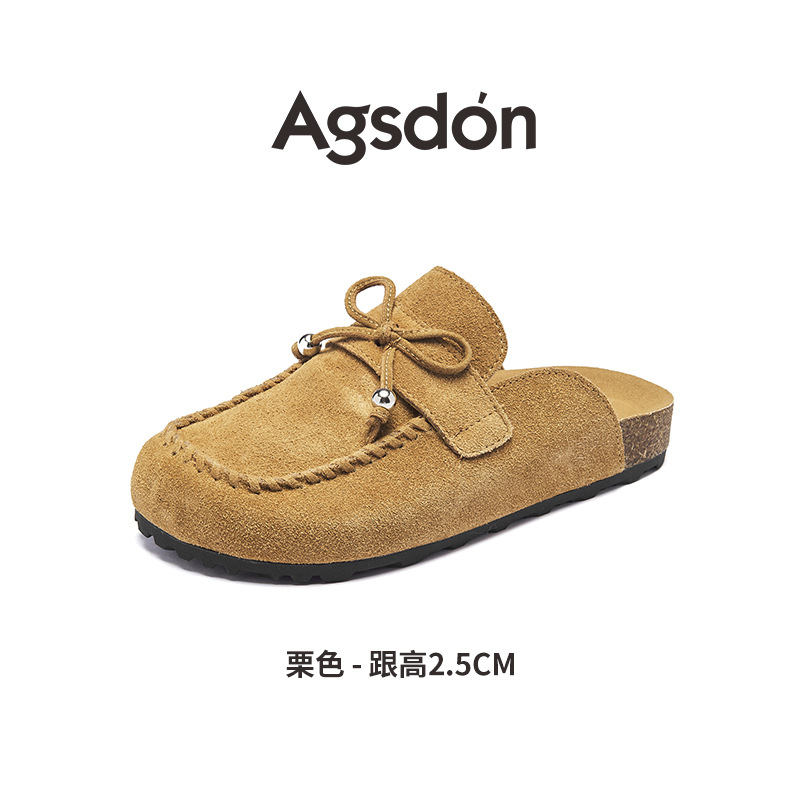 Antiguo león Denbocken zapatos medio zapatillas mujeres 2026 nueva primavera con suela gruesa Bocken zapatos con falda