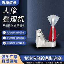 C Ƶϴ·ϴCO Ԅ٠C SֱN