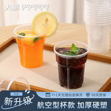 ���iһ���Ա�������ˮ��͸�����ձ����üӺ�Ӳһ���Բ;�����ˮ��