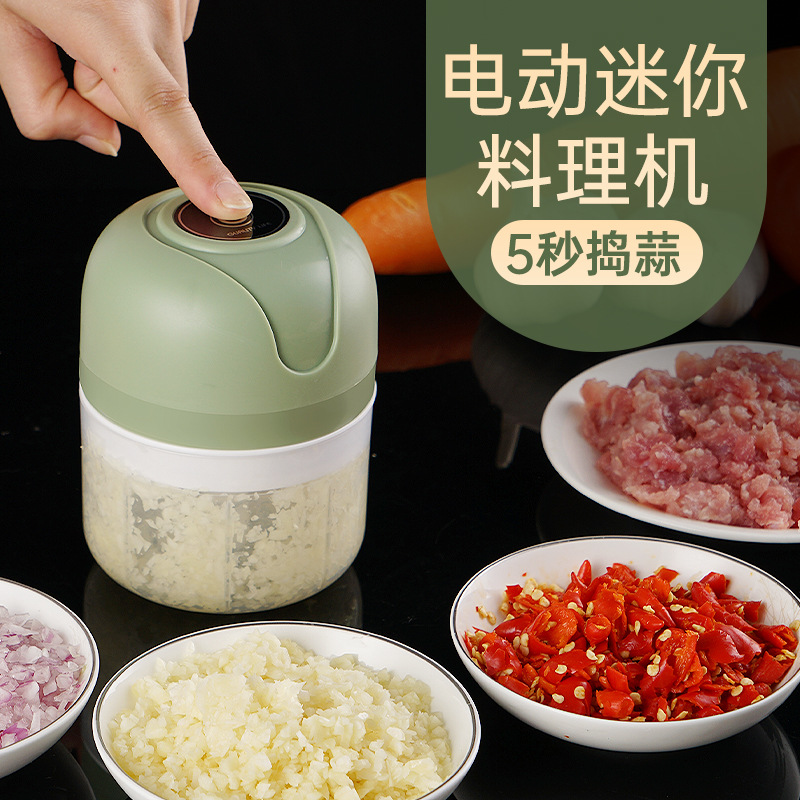 Wireless Garlic Sticker Mini Kitchen Household Electric Garlic Masher Automatic Garlic Artifact Puller Garlic Machine Meat Mincer