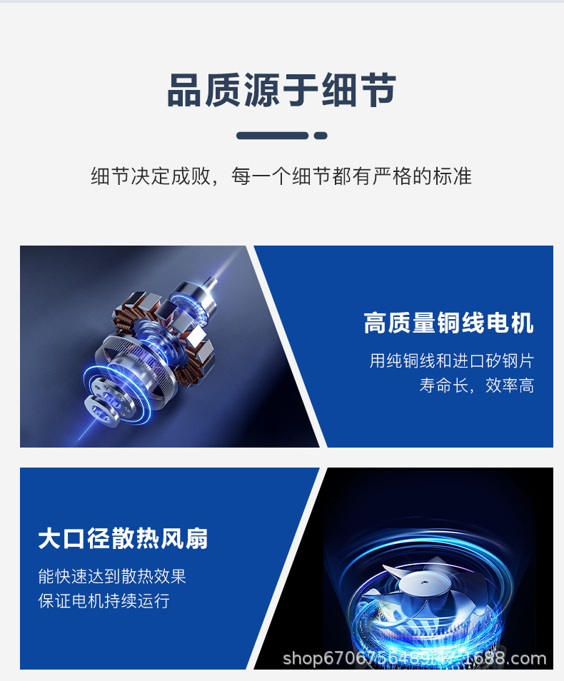 详情1_07.jpg