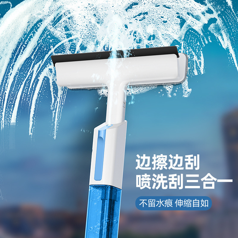 Multifunctional Extra-Large Spray Water Mop for Window Cleaning, Floor Mopping, Glass Cleaning Brush, Dining Table Lazy Tool, Flat Mop