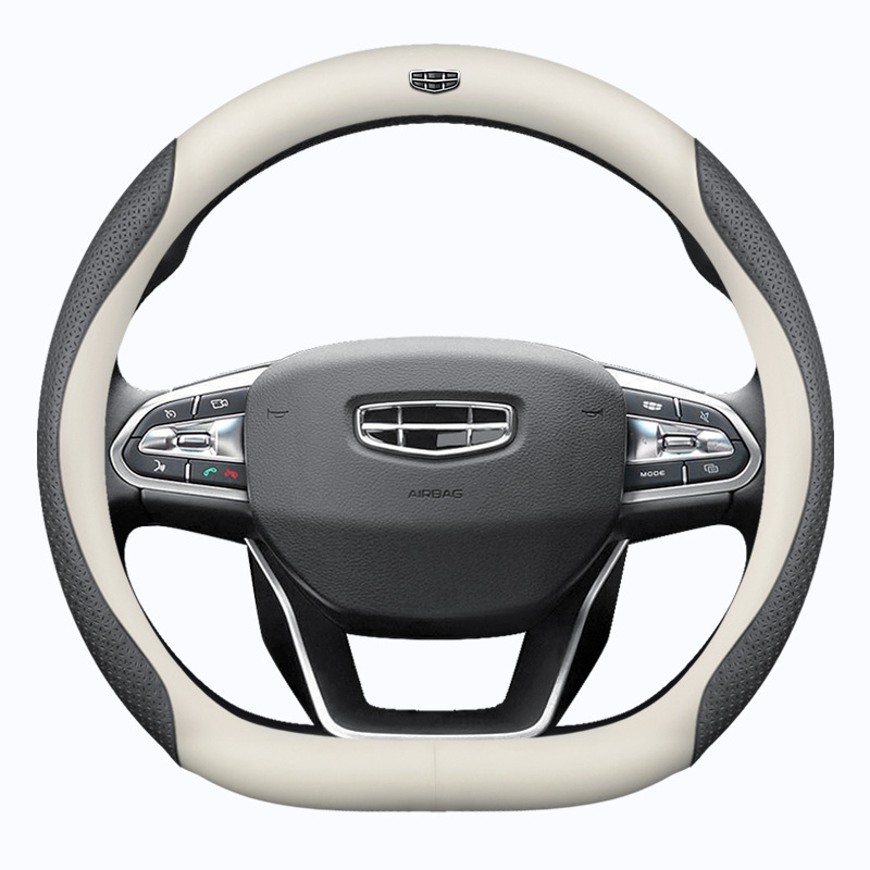 X6 Binyue Car Handle Cover, Steering wheel cover
