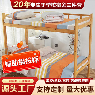 ����䁌W������������ȫ�޼������������b���Ҵ����˱��Ӵ�����Ʒ