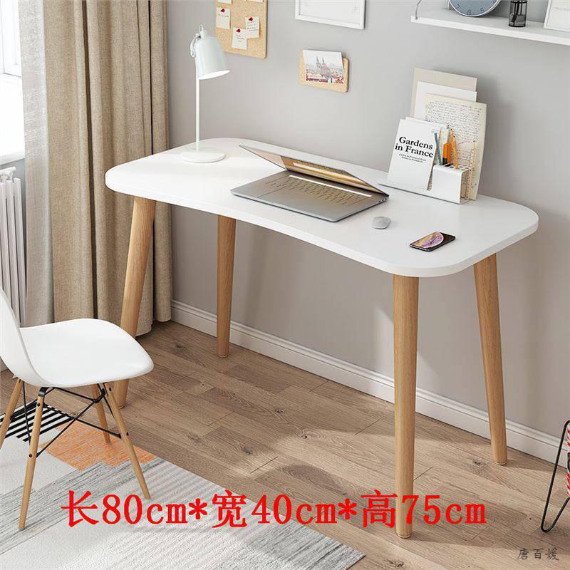 O19M04 80 긴 * 40 너비 * 75 높은 흰색