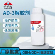 �S�����lAD-3���z��ab�z�ܽ℩���z���۝nж����uv�p���ܽ��zˮ