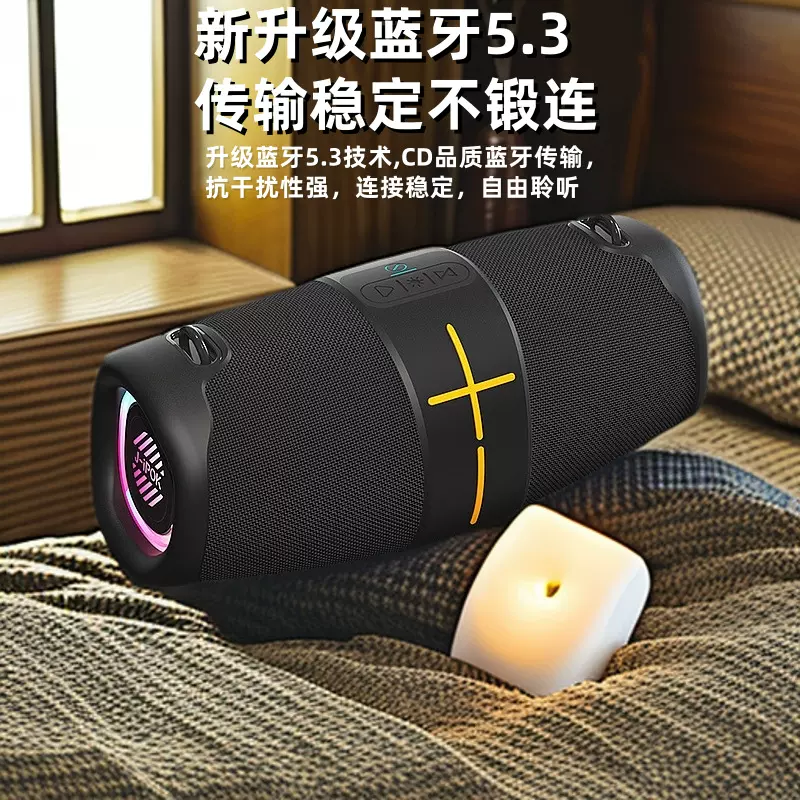 户外蓝牙音箱音响官方正品旗舰店蓝牙音箱音响小王子大声低音炮