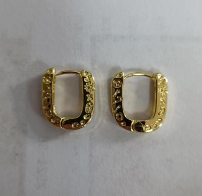 44#金色不规则
