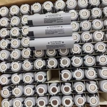 ȫ������BD18650�늳�3200mh10A���3.7V�Ƅ��Դ�Pӛ����X늳�