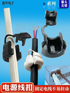 6N-4 6P-4�Դ���۾��A�̶� �����o���� �o���� �Դ���A�̶����A