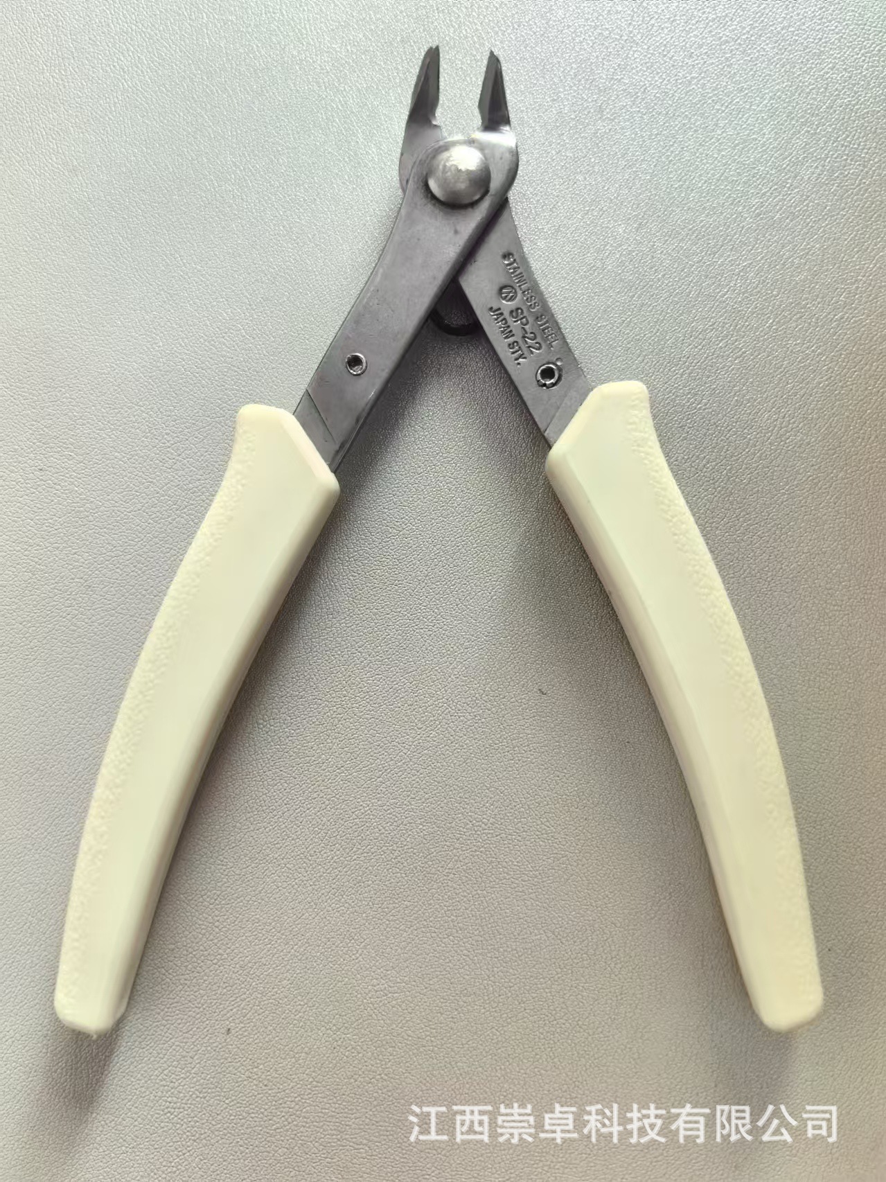 SP-22 팔꿈치 중립 벌크