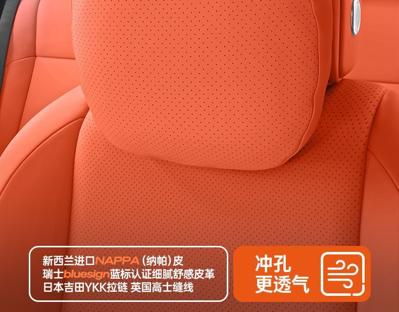 Specially Used for Toyota Platinum 3X Headrest, Waist Pillow, Neck Pillow, Neck and Waist Protection Set, Complete Collection of Car Interior Decoration Supplies