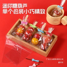 ���Ǻ��J���b��С���Ǻ��J���Ӵ����͸�����b��������������