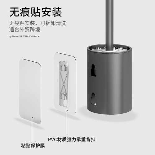 Toilet brush made of aerospace aluminum, corner-free toilet cleaning brush, household invisible wall-mounted cross-border bathroom cleaning kit