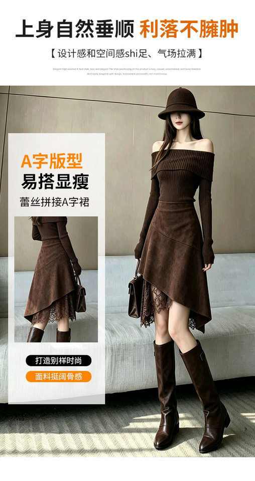 Chân váy nữ dáng chữ A eo cao lưng cao phong cách thanh lịch, chất liệu da hươu mềm mịn, thiết kế bất đối xứng, dáng trung dài — Màu cà phê đậm, màu kaki, đen chi tiết 9