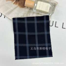 深色TR格子布料衬衫西装裤子裙子手工DIY校服面料男女时装面料XY