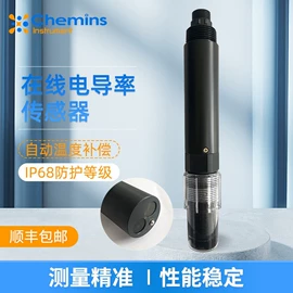 水质分析仪;浊度计;PH计