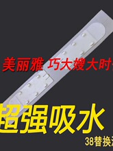 �����ϰ�����������Q�^�����37���d�ϰь�����Q�b38cm