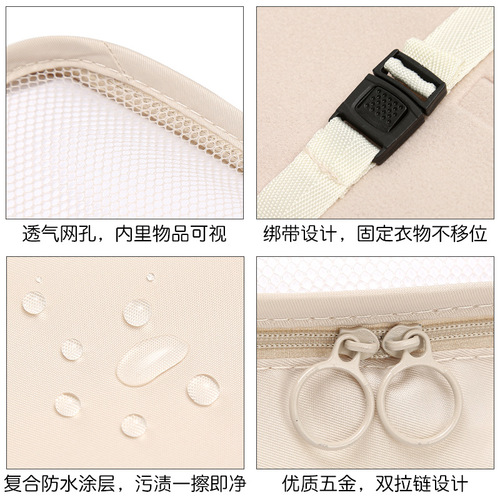 Travel Storage Bag Multi-function Clothes Luggage Organizer Set of 7 Compressible Storage Bag 