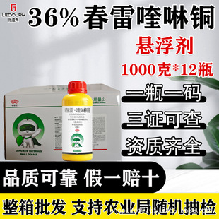 ���������l��36%��������~�rș����������ù������~��Ʒ�rș