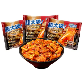 方便面类;方便粉丝类;其他休闲食品