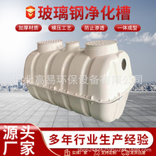 �ӱ�����̫����smc��������ˮ�����ؾ����۷�ɢʽ��ˮ����װ��