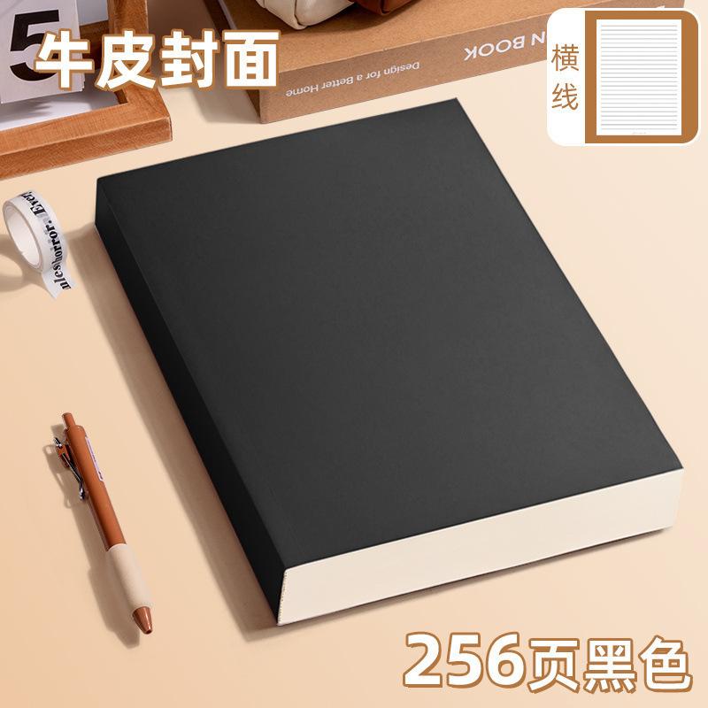 读书笔记本成人考研康奈尔本子超厚加厚记忆法大号大学生高中|undefined