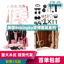 �¿���� sm��Ʒ��Ȥ���`���b����Ƥ�������Ȧ���D�����̾�