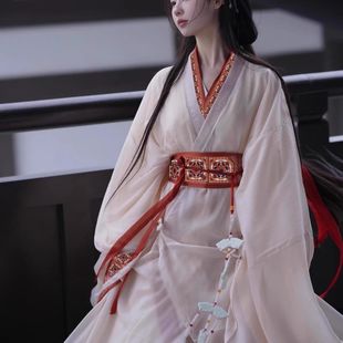 Warring States Robe Hanfu for Women, New Spring Style, Restored Trailing Ancient Style, Cross-Collar, Straight Hem, Large Sleeves, Regular Style, Off-White