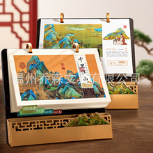 2026R¿̨vLЇ՚v[̄նYboֶY