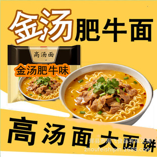 ���l����𜫷�ţ�����淽����׾��ܽyһ��𜫷�ţ������