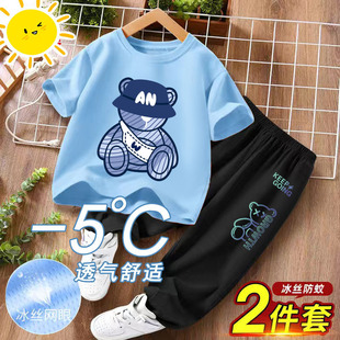 ��ͯ�ٸ��\�����b2026�¿ͯ�b���z����ɼ����д�ͯ�W�۷���ѝ