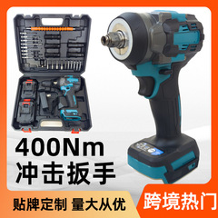 リチウム電気大トルク電動レンチセット400nmインパクトレンチ牧田項起子機両用電動工具
