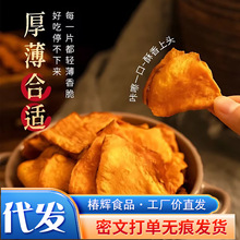 ���l��������t��Ƭ�عϴ�Ƭ�r�����Ƃ��y��������ը���e�W�t��ʳ