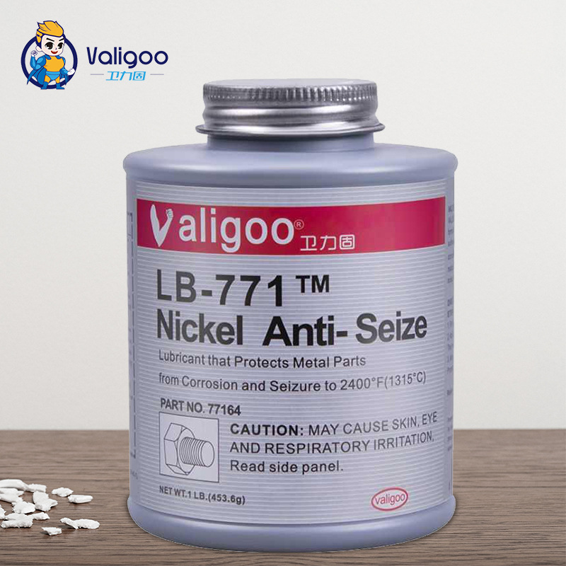 卫力固LB771抗咬合剂镍不锈钢润滑油润滑剂链条螺栓齿轮润滑不卡