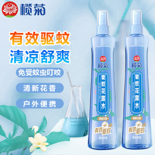 �����û�¶ˮ����W���F�����ˮ���FҺ�������»��������Ʒ