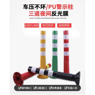 ��������PU��ʾ��ȫPU������ʾ��ײ������PU���ڷ���ֵ��w��ʾ�F