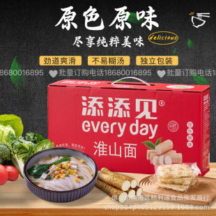 ���]�������b����Ҋ��ɽ������������ʳ��͠I�B��ʳ�ʳƷ