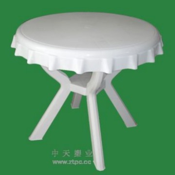 塑料餐桌模具专业制造商制造，先进设备精湛技术，黄岩欧乐