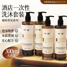 ̴��i�۾Ƶ�ϴ�lˮϴ�o��Ʒ����һ����ϴ�l��ԡ¶�o�l�جF؛���l