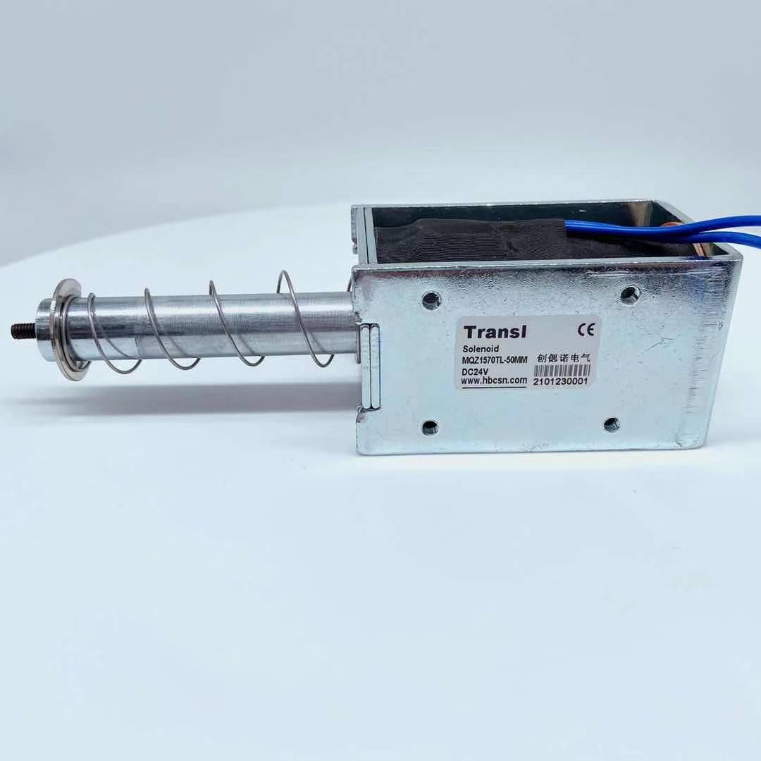 电磁铁直流推拉式电磁起重机伸缩框架推拉电磁继电器强磁电磁铁